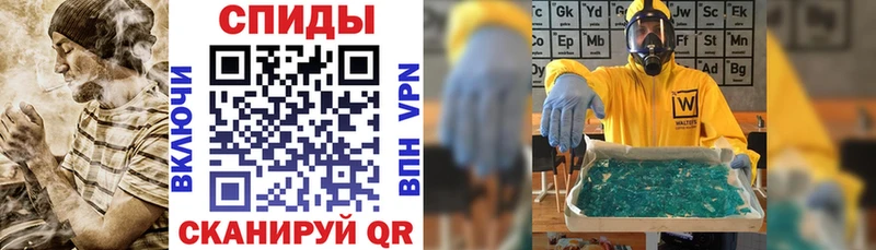 АМФ 97%  купить  сайты  Мценск 