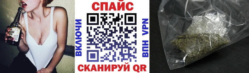 Бутират вода  Мценск 