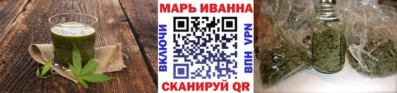 Еда ТГК конопля  купить  сайты  это состав  Мценск 