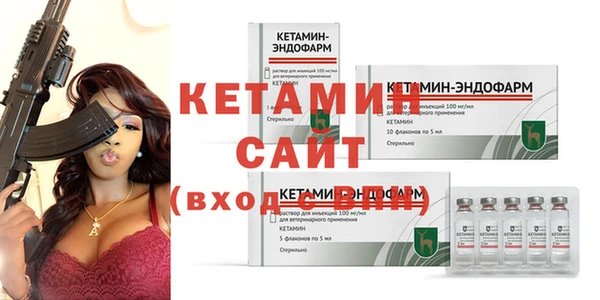mix Дмитров