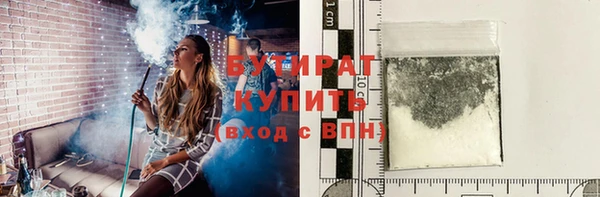 мет Дмитриев