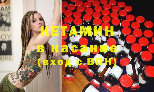 mix Дмитров