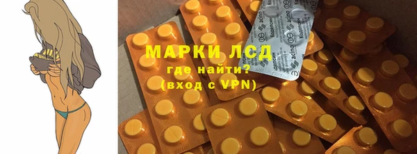 mix Дмитров