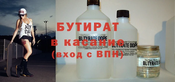 мет Дмитриев