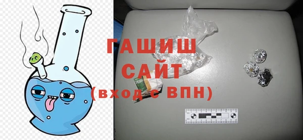 mix Дмитров