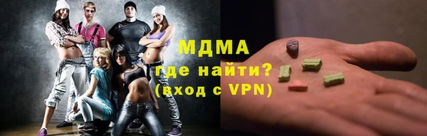 мескалин Усмань