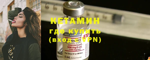 амф Усинск