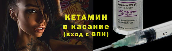 a pvp Гусиноозёрск