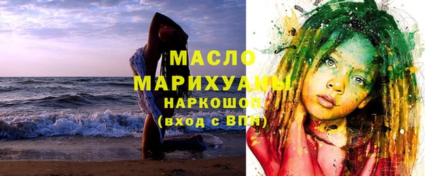 амф Усинск