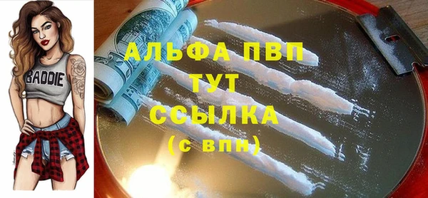 a pvp Гусиноозёрск