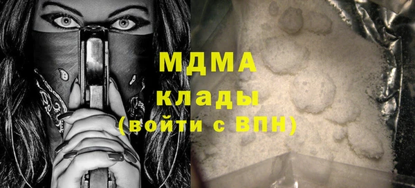 мет Дмитриев