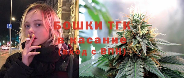 бутик Гусев