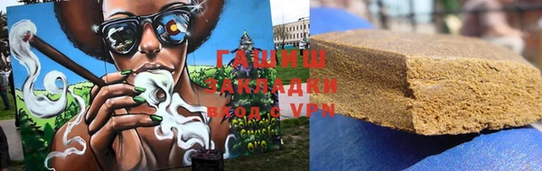 a pvp Гусиноозёрск