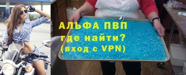 mix Дмитров
