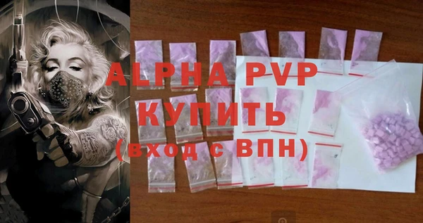 мет Дмитриев