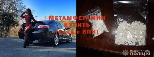 mix Дмитров