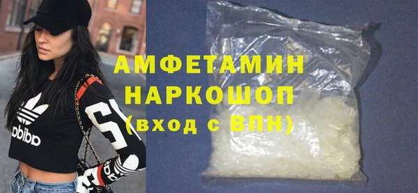 mix Дмитров