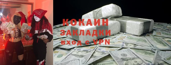 a pvp Гусиноозёрск