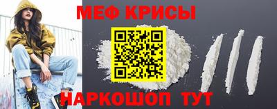 скорость mdpv Кудымкар