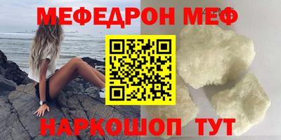 альфа пвп VHQ Дубна