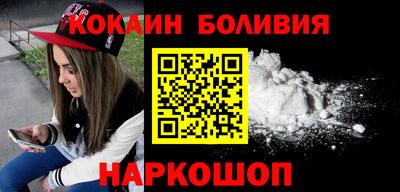 ГАЛЛЮЦИНОГЕННЫЕ ГРИБЫ Балаково