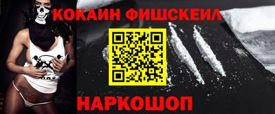 спиды Донской