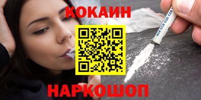 круглые Жуковский