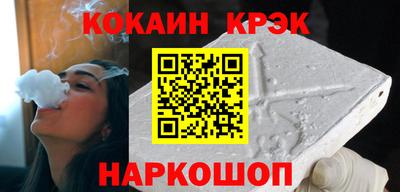 круглые Жуковский