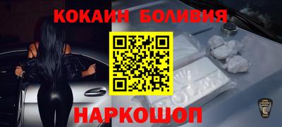 ГАЛЛЮЦИНОГЕННЫЕ ГРИБЫ Балаково