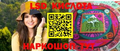 ешки Балашиха