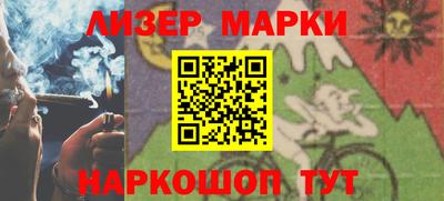 героин Заволжье