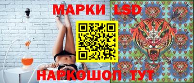героин Заволжье