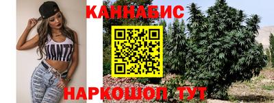 кристаллы Донецк
