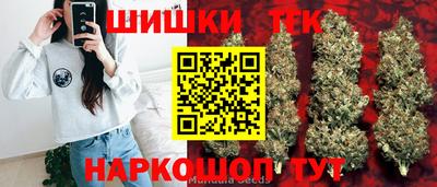 ешки Балашиха