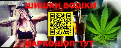 альфа пвп VHQ Дубна