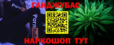 круглые Жуковский