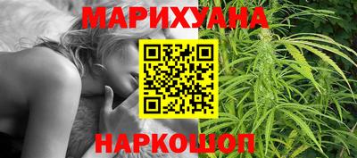 соль ск Кудрово