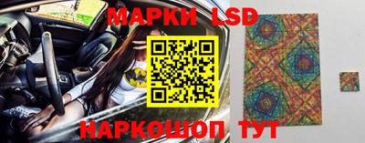 альфа пвп VHQ Дубна