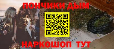 героин Заволжье