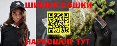 альфа пвп VHQ Дубна