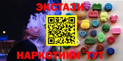 спиды Донской