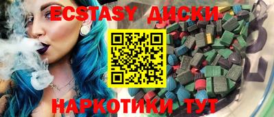 героин Заволжье