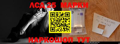 МДПВ Кузнецк