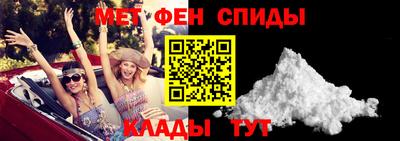 МДПВ Кузнецк