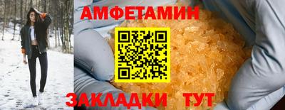 скорость mdpv Кудымкар