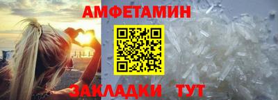 круглые Жуковский
