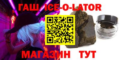 альфа пвп VHQ Дубна