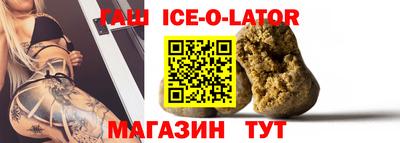 ГАЛЛЮЦИНОГЕННЫЕ ГРИБЫ Балаково