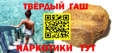 круглые Жуковский