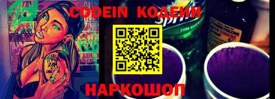 альфа пвп VHQ Дубна